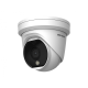 Hikvision в Камышине hikvision