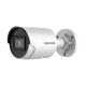 Hikvision в Камышине