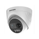 Hikvision в Камышине