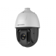 Hikvision в Камышине hikvision