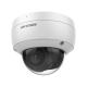 Hikvision в Камышине
