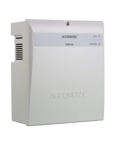 ББП-60 исп. 1. Источник вторичного электропитания. AccordTec в Камышине