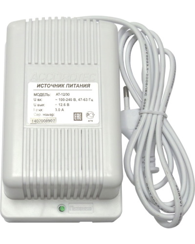 AT-12/50 (белый). Блок питания стабилизированный. AccordTec в Камышине