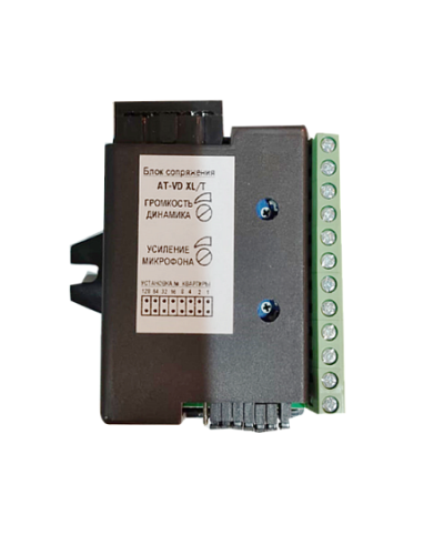 AT-VD XL/T. Модуль сопряжения. AccordTec в Камышине