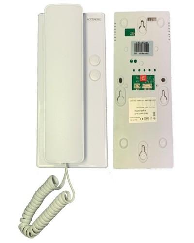 AT-VDA100C WH. Трубка переговорная. AccordTec в Камышине