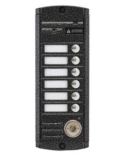AVP-456 (PAL) ТМ. Вызывная видеопанель цветная. Activision в Камышине
