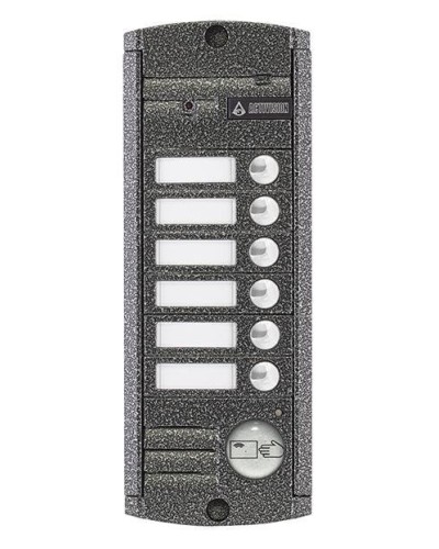 AVP-456 (PAL),Proxy . Видеопанель вызывная цветная. Activision в Камышине