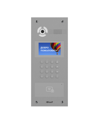 AA-07BD SILVER. Вызывная панель IP-домофона. BAS-IP в Камышине