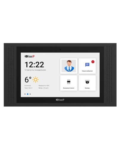 AT-10 BLACK. Монитор IP-видеодомофона цветной. BAS-IP в Камышине