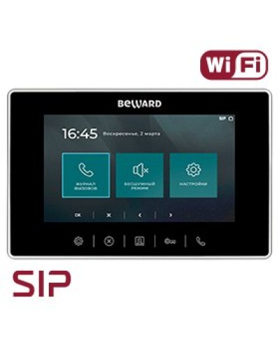 SM700W. SIP Видеотелефон. Beward в Камышине