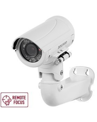 B5350RZQ (6-22мм) White. Видеокамера IP цилиндрическая. Beward в Камышине