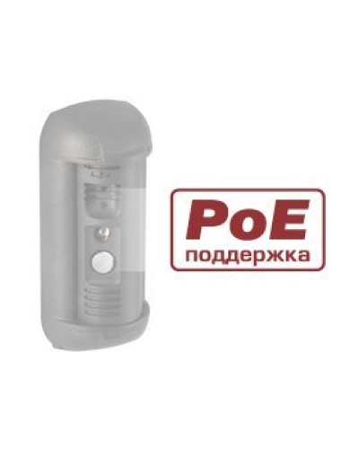 DSxxxP. Опция для видеопанелей BEWARD. Beward в Камышине