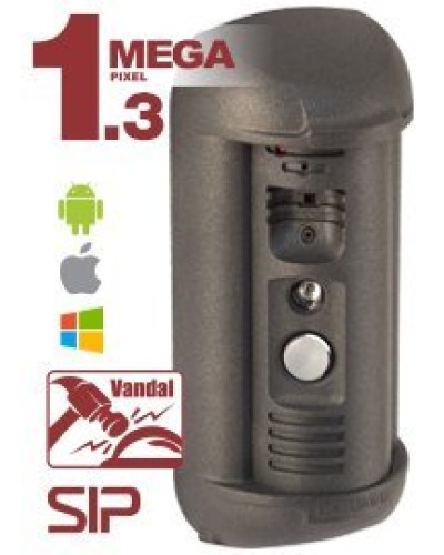 DS85006MP-3L. Вызывная панель IP-домофона. Beward в Камышине
