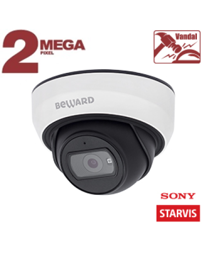 SV2005DB (2,8 мм). Видеокамера IP купольная. Beward в Камышине