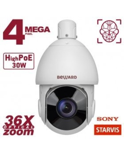 SV4218-R36. Видеокамера IP поворотная. Beward в Камышине