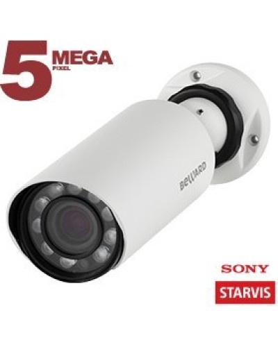 SV3210R (4 мм). IP-камера уличная. Beward в Камышине