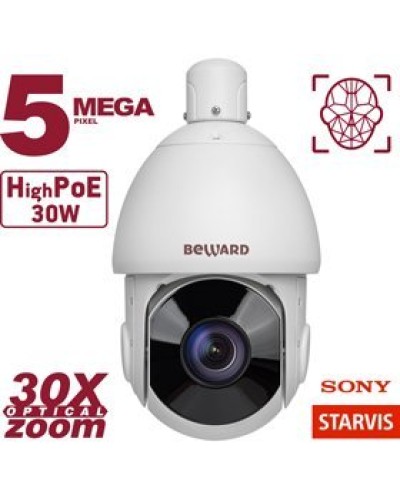 SV3218-R30. Видеокамера IP поворотная. Beward в Камышине