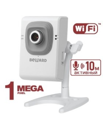 B12CW (2,5 мм). IP-камера корпусная миниатюрная. Beward в Камышине