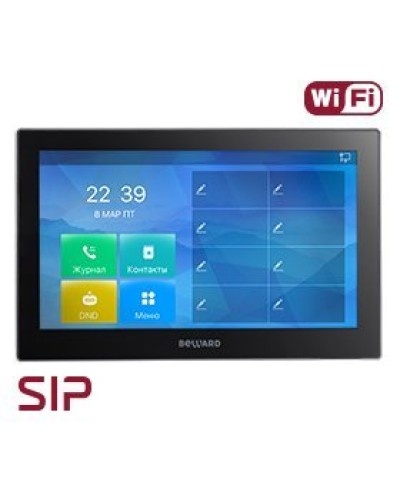 SM730W. SIP Видеотелефон. Beward в Камышине