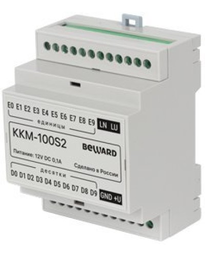 KKM-100S2. Модуль сопряжения координатный. Beward в Камышине