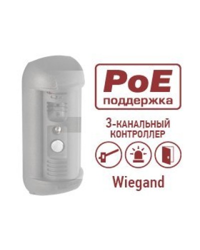 DSxxxP-3LK. Опция для видеопанелей BEWARD. Beward в Камышине
