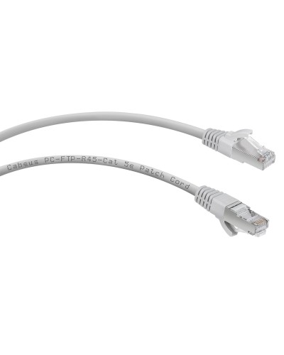 PC-FTP-RJ45-Cat.5e-0.5m (7261c), серый. Патч-корд медный. CABEUS в Камышине
