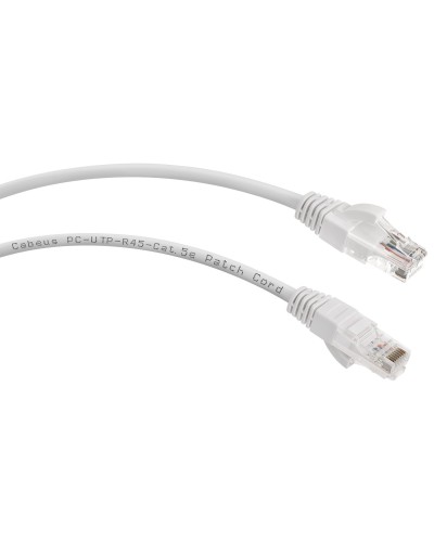 PC-UTP-RJ45-Cat.5e-0.15m-WH-LSZH (9486c), белый. Патч-корд медный. CABEUS в Камышине