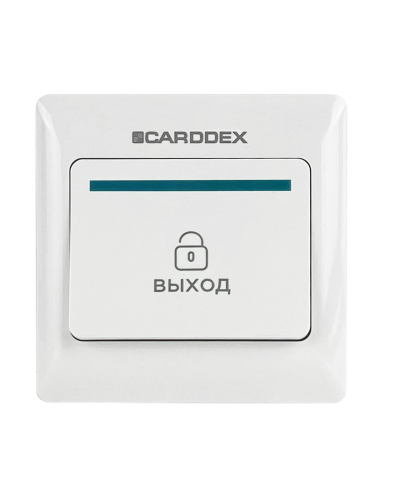 EX 01. Кнопка выхода . CARDDEX в Камышине
