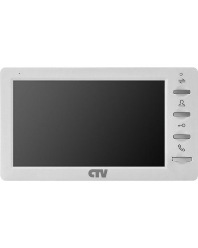 CTV-M1701 Plus W (белый). Монитор домофона цветной. CTV в Камышине