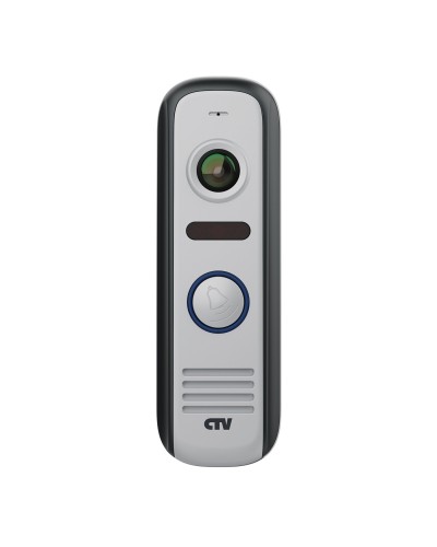 CTV-D4000S S (серый). Вызывная панель цветная. CTV в Камышине
