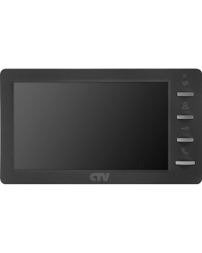 CTV-M1701 Plus G (графит). Монитор домофона цветной. CTV в Камышине