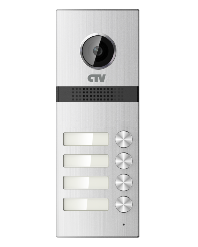 CTV-D4MULTI. Вызывная панель цветная. CTV в Камышине