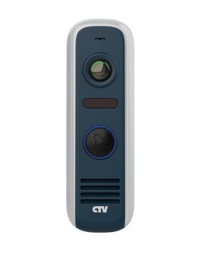 CTV-D4000S GS (графит). Вызывная панель цветная. CTV в Камышине