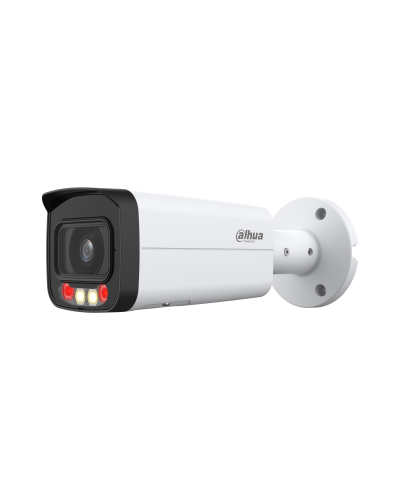 DH-IPC-HFW2849TP-AS-IL-0360B. Профессиональная видеокамера IP цилиндрическая. Dahua в Камышине