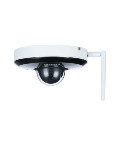 DH-SD1A404XB-GNR-W. Профессиональная видеокамера IP поворотная. Dahua в Камышине