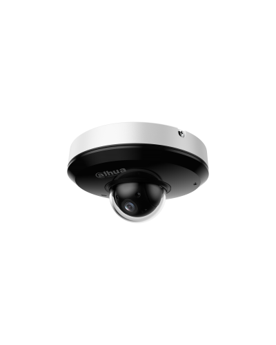DH-SD1A404DB-GNY. Профессиональная видеокамера IP поворотная. Dahua в Камышине