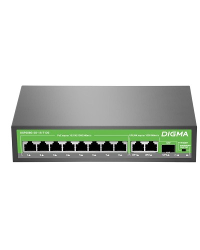 DSP208G-2G-1S-T120 (L2) 10х1Гбит/с 1SFP 8PoE 8PoE+ 120W. Коммутатор с питанием по PoE. Digma в Камышине