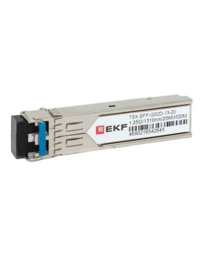 TSX-SFP-GS2D-13-20. SFP модуль. EKF в Камышине