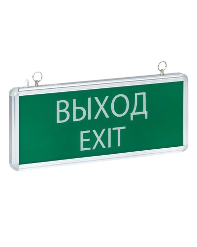 Светильник аварийного освещения EXIT-101 (EXIT-SS-101-LED). Светильник аварийный на светодиодах, односторонний. EKF в Камышине