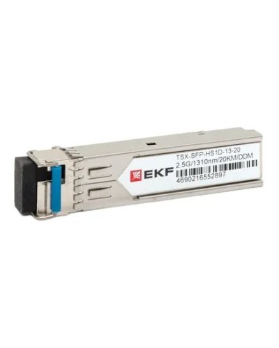 TSX-SFP-HS1D-13-20. SFP модуль. EKF в Камышине