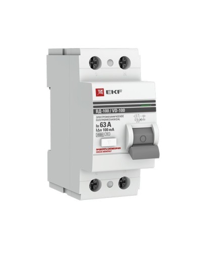 УЗО ВД-100 2P 63А 100мА тип AC эл-мех  PROxima (elcb-2-63-100-em-pro). Выключатель дифференциального тока (УЗО). EKF в Камышине