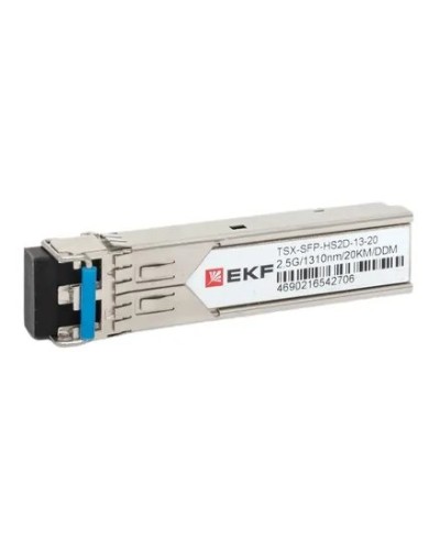 TSX-SFP-HS2D-13-20. SFP модуль. EKF в Камышине