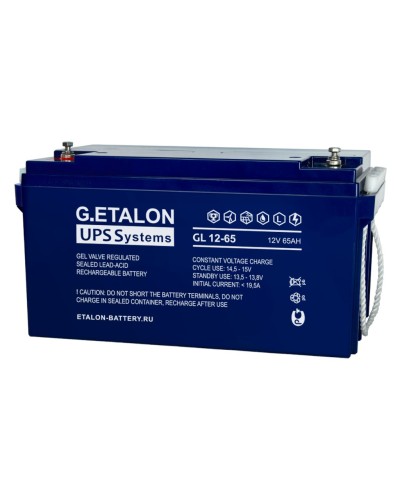 G.ETALON GL 12-65. Аккумулятор герметичный свинцово-кислотный. ETALON в Камышине