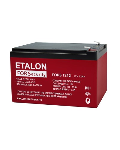 ETALON FORS 1212. Аккумулятор герметичный свинцово-кислотный. ETALON в Камышине