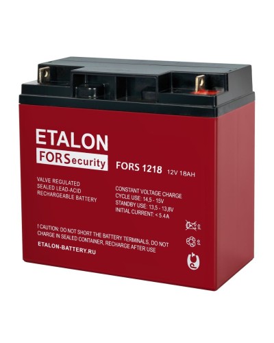 ETALON FORS 1218. Аккумулятор герметичный свинцово-кислотный. ETALON в Камышине