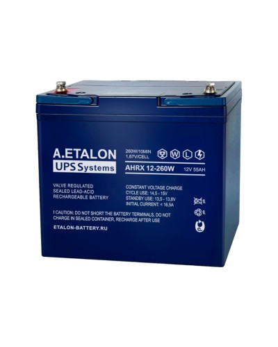 A.ETALON AHRX 12-260W (55). Аккумулятор герметичный свинцово-кислотный. ETALON в Камышине