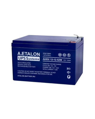 A.ETALON AHRX 12-12-52W. Аккумулятор герметичный свинцово-кислотный. ETALON в Камышине