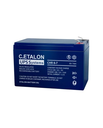 C.ETALON CHR 6-7. Аккумулятор герметичный свинцово-кислотный. ETALON в Камышине