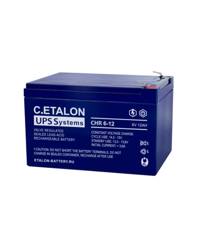 C.ETALON CHR 6-12. Аккумулятор герметичный свинцово-кислотный. ETALON в Камышине