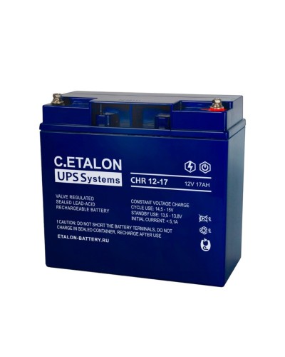 C.ETALON CHR 12-17. Аккумулятор герметичный свинцово-кислотный. ETALON в Камышине